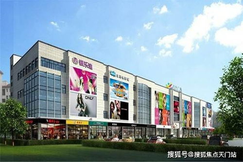 临安 怎么样 买在那边后期的发展怎么样 升值的空间在哪里