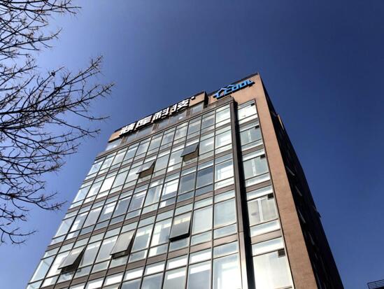 新模式新征程,装库科技2021城市合伙人战略会议圆满举办