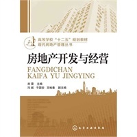于国安-当当网