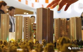 德州再出 红头文件 调控楼市 捂盘惜售 炒卖房号等最高罚款50万