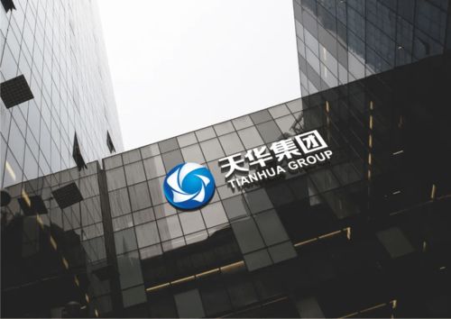 诚信立业 天华集团再次荣膺 AAA级 房地产开发企业信用等级