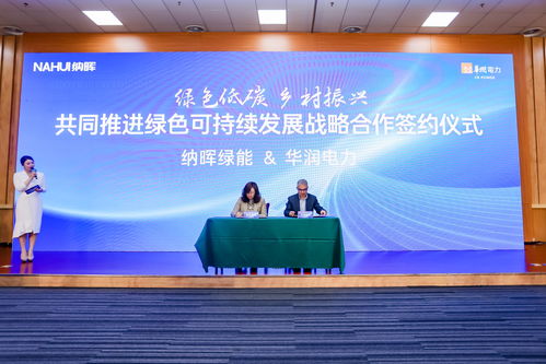 省调水中心邀请全国劳动模范许振超作专题报告