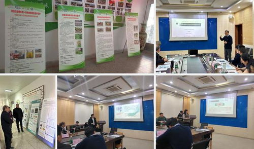 第四届甘薯生物学与产业发展博士研究生论坛成功召开