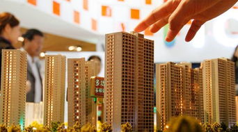 楼市 银十 热闹开局 北京多楼盘推特价房,千万豪宅直降百万