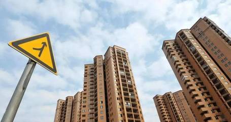 房住不炒!合肥约谈房地产企业、中介!