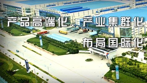 中国巨石,身怀六甲走势奇妙,周一直接一字板