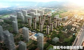 德阳经开区的大型游乐园预计明年开园,住在敏捷的娃娃们有福了...