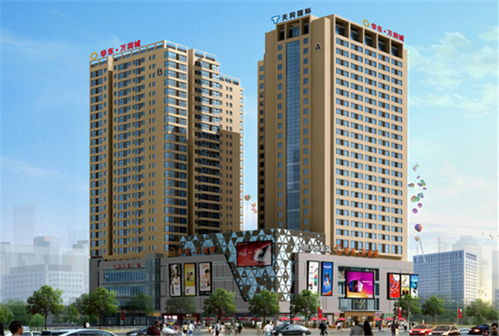 襄阳市房地产开发,金鹏置业 在线咨询 ,房地产开发流程图