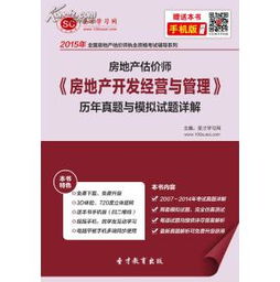 最新上架 gelin书店 孔夫子旧书网