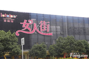 昆明尾房大甩卖 市区5500元 起还享优惠