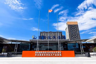 教育新风采 航天基地精彩亮相央视 中国新闻
