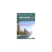 武汉-当当图书