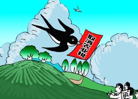 自由主义市场经济(二)--私有产权是游戏规则
