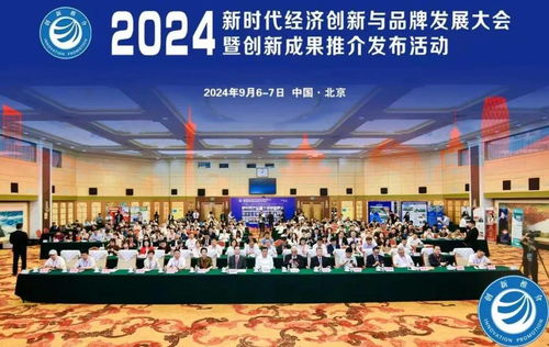 锡林浩特市安防中心喜提三大奖项