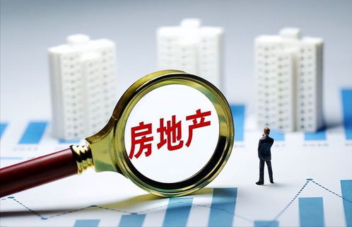 突发利空 地产龙头股被机构甩卖6亿 下周a股风格要变