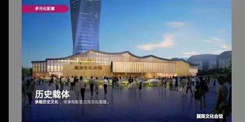 内丘京雄世贸港领秀城首付8万京雄世贸港领秀城