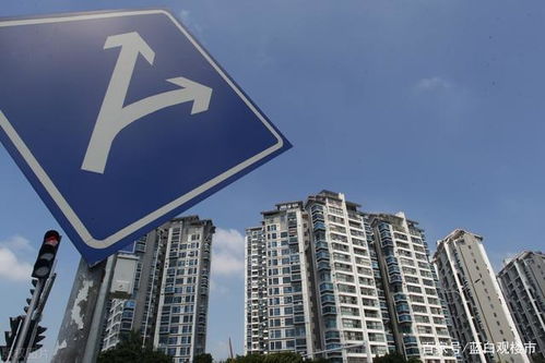 20天内,三次喊话房地产支柱地位 住建部央行密集发声,风向变了