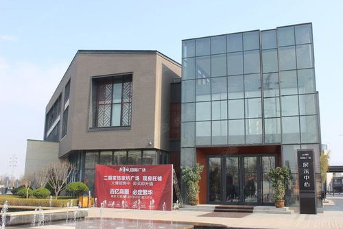 泰安新华房地产公司因违规被罚 涉及新华城南郡 新华城国际广场