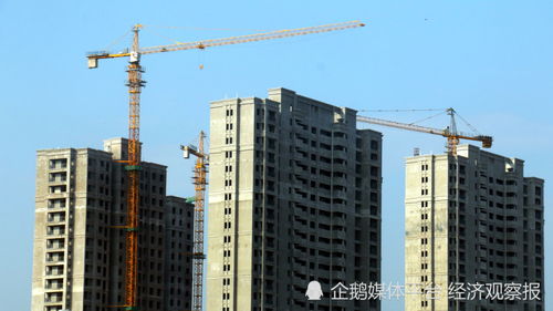 国家发改委 把促消费放在更加突出的位置 加快构建房地产发展新模式