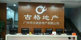 看准网